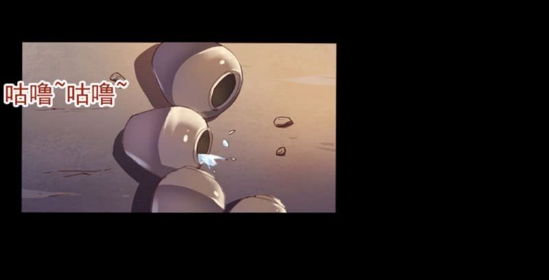 Rebirth Of The Divine Doctor Chapter 09 Bahasa Indonesia